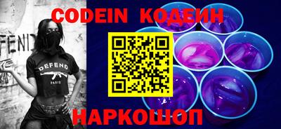 альфа пвп Кинель