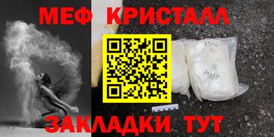 PSILOCYBIN Кимры