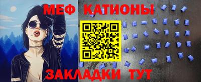 PSILOCYBIN Кимры