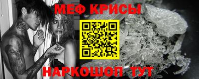 кокаин перу Кингисепп
