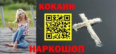 PSILOCYBIN Кимры