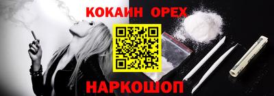 альфа пвп Кинель