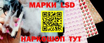 PSILOCYBIN Кимры