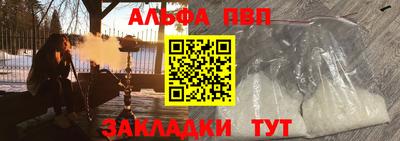 кокаин перу Кингисепп