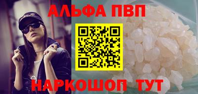 кокаин перу Кингисепп