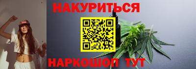 кокаин перу Кингисепп