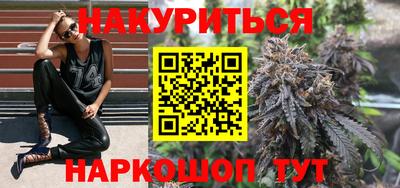 PSILOCYBIN Кимры