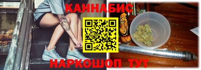 кокаин перу Кингисепп