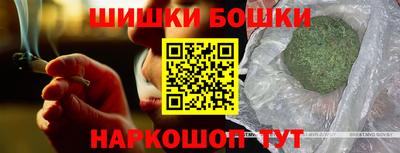 PSILOCYBIN Кимры