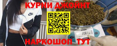 альфа пвп Кинель
