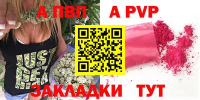 кокаин перу Кингисепп