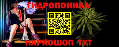 кокаин перу Кингисепп
