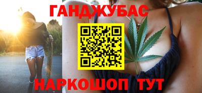 альфа пвп Кинель