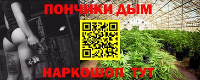 альфа пвп Кинель