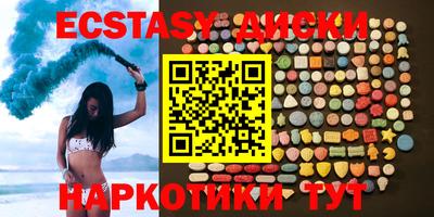 PSILOCYBIN Кимры
