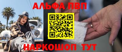 кокаин перу Кингисепп