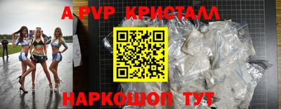 PSILOCYBIN Кимры