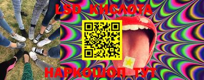 PSILOCYBIN Кимры