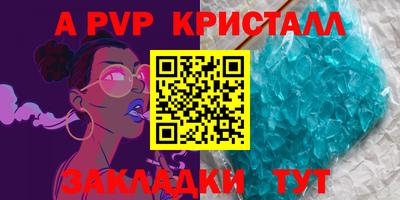 PSILOCYBIN Кимры