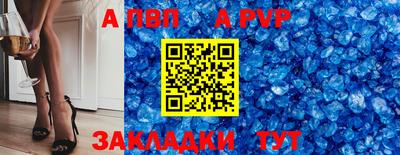 кокаин перу Кингисепп