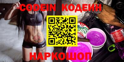 PSILOCYBIN Кимры