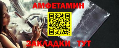 кокаин перу Кингисепп
