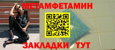 PSILOCYBIN Кимры