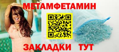 кокаин перу Кингисепп