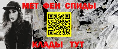 альфа пвп Кинель