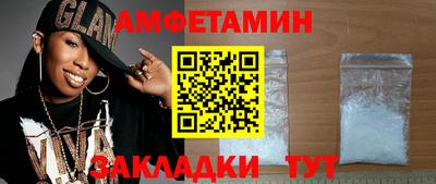 кокаин перу Кингисепп