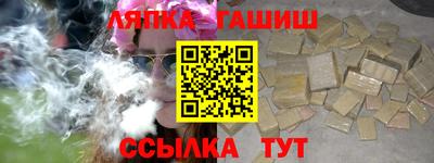 PSILOCYBIN Кимры