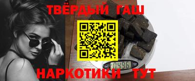 кокаин перу Кингисепп