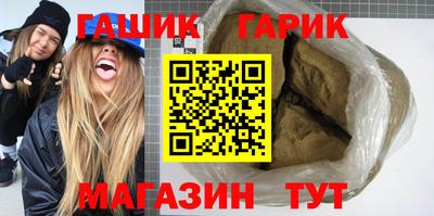 альфа пвп Кинель