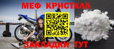 PSILOCYBIN Кимры