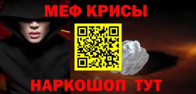 альфа пвп Кинель