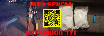 кокаин перу Кингисепп