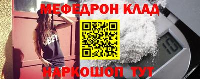 PSILOCYBIN Кимры