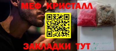 PSILOCYBIN Кимры